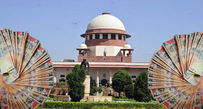 suparim court नोटबंदी के खिलाफ दायर याचिका की सुनवाई 8 दिसंबर को