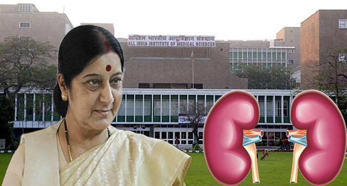 sushma swaraj kidney क्योंकि ’किडनी पर किसी धर्म का ठप्पा नहीं होता...