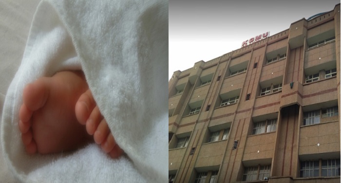 trauma cn बच्चा जिंदा लेकिन अस्पताल प्रशासन ने थमाया बच्चे का शव
