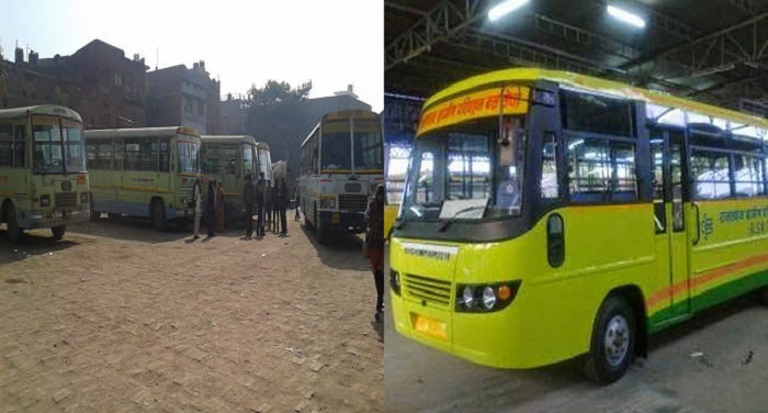 up कानपुर मेट्रो : आजादनगर शिफ्ट होगा रावतपुर बस अड्डा