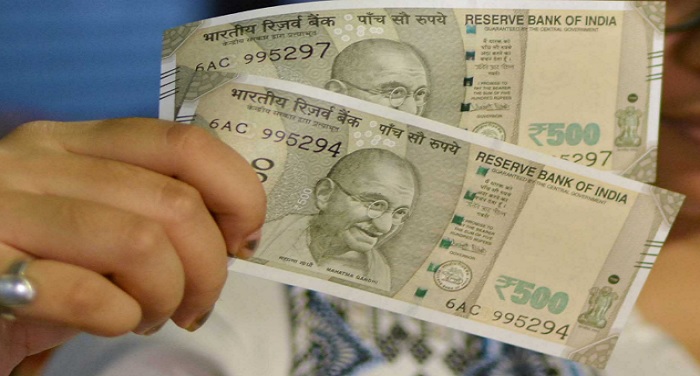 500 new note बैंकों में लाइनें खत्म करने के लिए 500 के नोट जरूरी : एसबीआई
