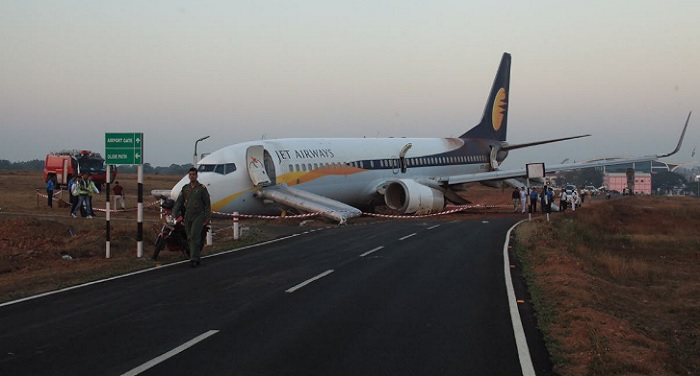 JET AIRWAYS गोवा से मुंबई जा रहा प्लेन रनवे पर फिसला, 15 पैसेंजर को आईं मामूली चोटें