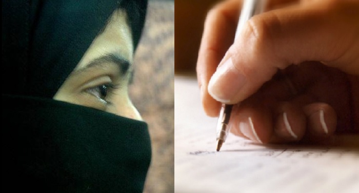 Muslim तीन तलाक के विरोध में महिला ने सीजेआई को लिखा ‘खून से खत’