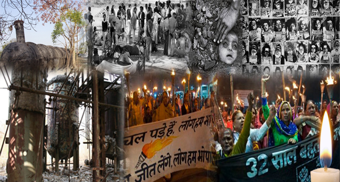 bhopal भोपाल गैस त्रासदी को बीत गए 32 साल...लेकिन जारी है इंसाफ की जंग