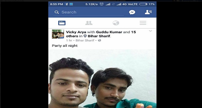 bihar 7 शराब की बोतल के साथ फोटो शेयर करना पड़ा महंगा, 4 गिरफ्तार