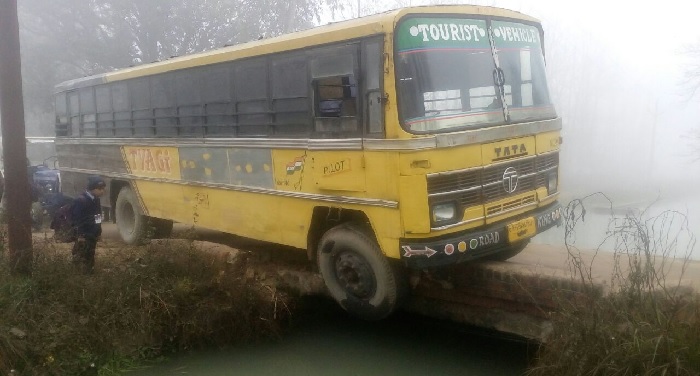 bus accident बाल-बाल बच गई 25 मासूमों की जिंदगी