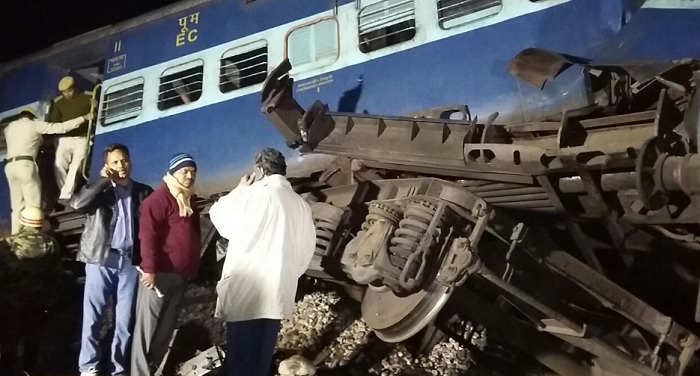 capital train कैपिटल एक्सप्रेस ट्रेन पटरी से उतरी, 2 लोगों की मौत कई घायल