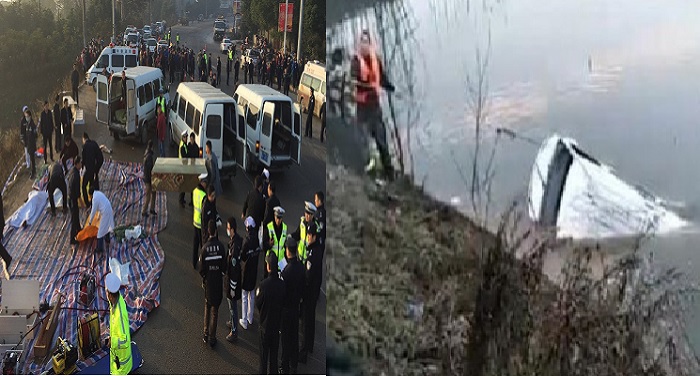 china bus accident चीन में बस दुर्घटना से मरने वालों की संख्या हुई 18