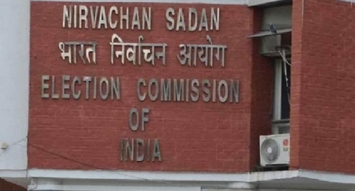 election commissio of india विधानसभा चुनावों के लिए प्रशासन ने कसी कमर