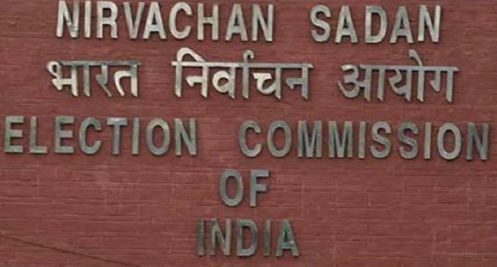 election commission चुनाव आयोग ने यूपी बोर्ड की परीक्षाओं पर लगाई रोक
