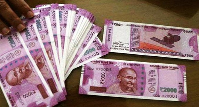 fake notes कांस्टेबल को लावारिस बैग में मिले 12 लाख रुपये के नए नोट