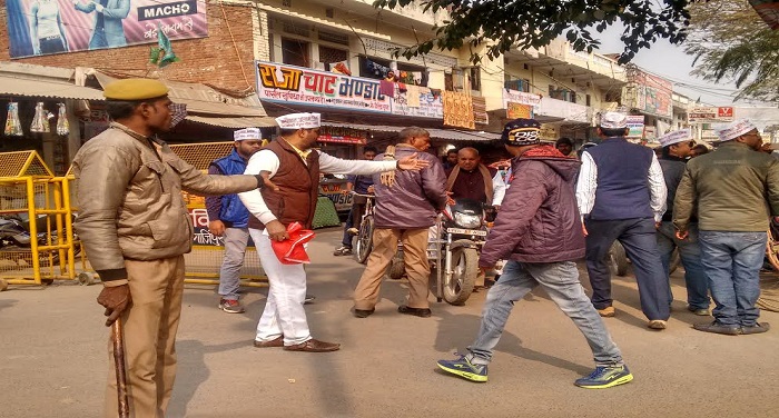 gajipur जाम के झाम से परेशान राज्यकर्मचारी उतरे सड़कों पर