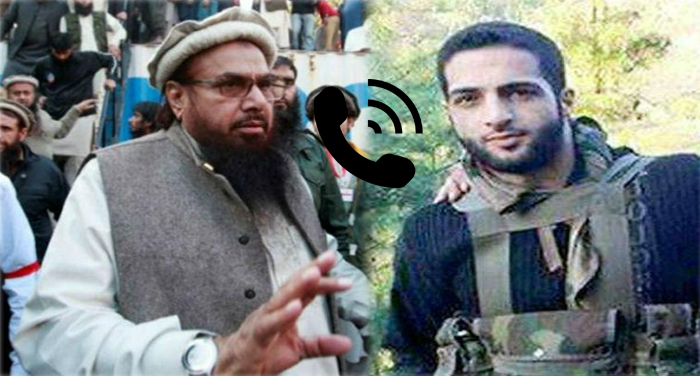 haafiz burhani ऑडियो में सामने आया आतंकी हाफिज और बुरहान का 'नापाक' कनेक्शन