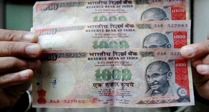indian currency कैबिनेट ने लिया फैसला, 31 दिसंबर के बाद पुराने नोट जमा करना पड़ेगा महंगा