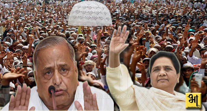 mayawati mulayam 1 यादव और मुस्लिमों के जरिए लगेगी सपा की नइया पार!