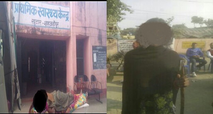 shahranpur मजदूरी मांगने गई महिला के साथ दबंगों ने की मारपीट