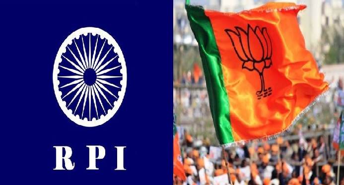 BJP RPI यूपी के रण में बीजेपी का साथ देगी रिपब्लिकन पार्टी ऑफ़ इंडियन