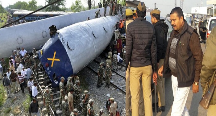 Kanpur rail बिहार पुलिस का बड़ा खुलासाः कानपुर रेल हादसे के पीछे था आईएस का हाथ
