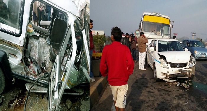 aaaaaa 2 जयपुर-आगरा हाइवे पर भिड़े 30 वाहन, एक की मौत, कई घायल