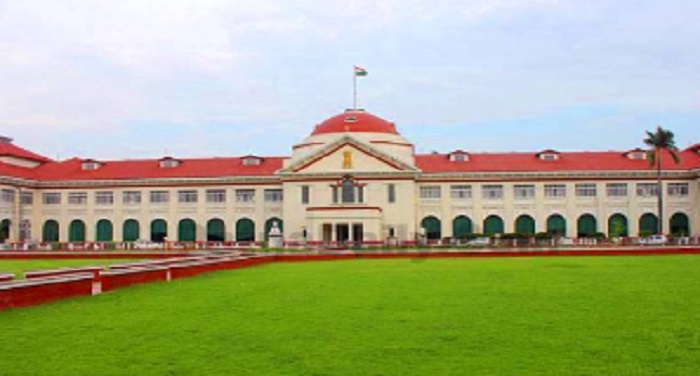 bihar 12 दरभंगा संस्कृत विश्वविद्यालय के VC होंगे बहाल : हाईकोर्ट