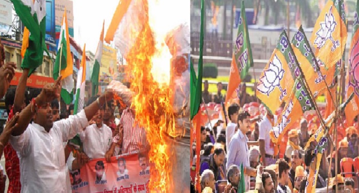 bjp 8 विधानसभा चुनावः टिकट बंटवारे से नाराज हैं भाजपा, कांग्रेस के बड़े नेता