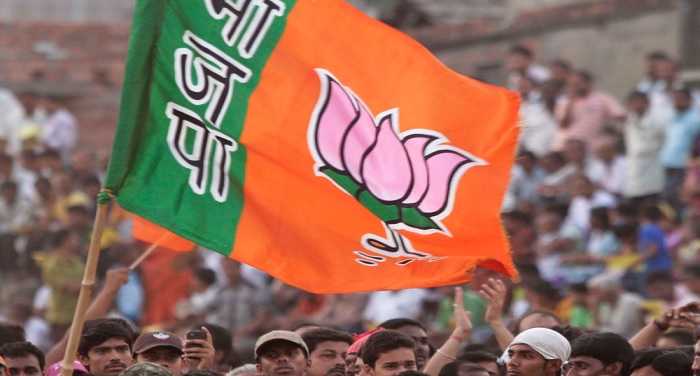 bjp 23 को भाजपा की नवगठित प्रदेश कार्यकारिणी की बैठक