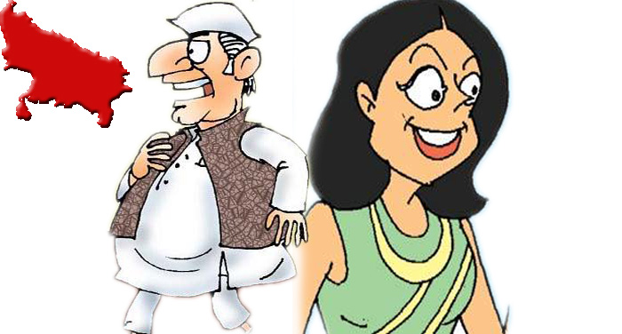 cartoon neta ji पति के खिलाफ चुनावी रण में पत्नियां