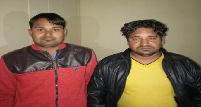 drugs डेढ़ किलो चरस के साथ दो युवक गिरफ्तार