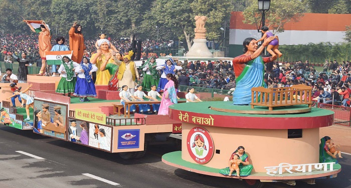 haryana राजपथ पर विभिन्न राज्यों की झांकियों ने दिखाई परंपरा की झलक