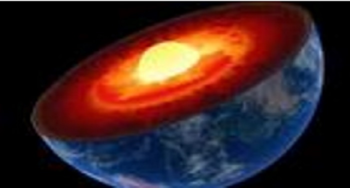 inter 2 जापानी वैज्ञानिकों का दावा, पृथ्वी के केन्द्र का तीसरा पदार्थ सिलिकॉन