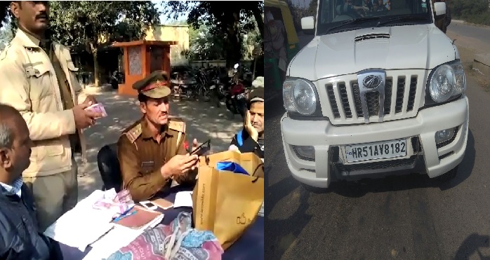 mathura 1 बसपा जिलाध्यक्ष की गाड़ी से बरामद हुई 5 लाख रुपये की नकदी