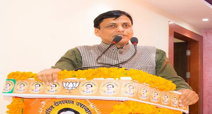 nityanand rai 2020 में भाजपा बिहार में बनाएगी सरकार : राय