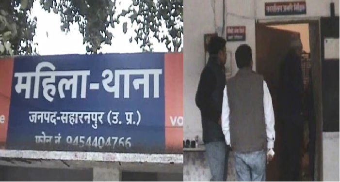 shahranpur रिश्वत लेते हुए नगर निगम अधिकारी गिरफ्तार