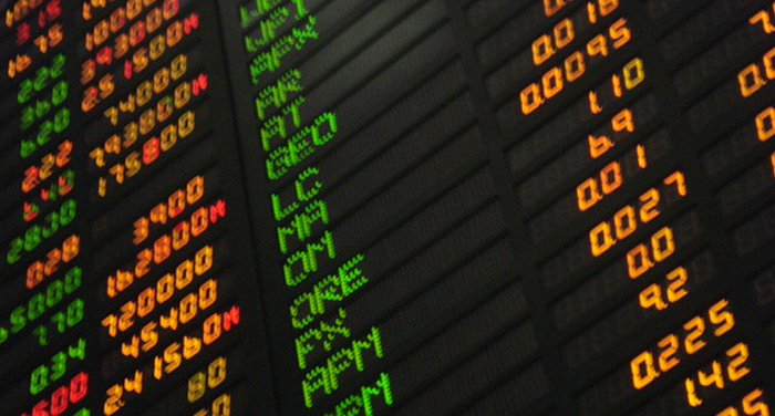share market 3 शुक्रवार को 14 अंको की तेजी के साथ बंद हुआ शेयर बाजार