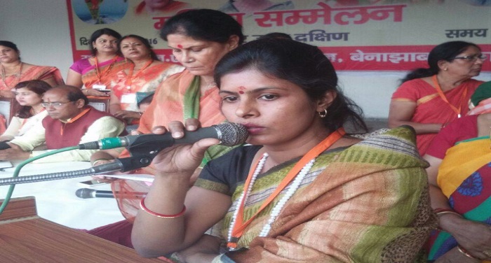 swati singh भाजपा से चुनाव लड़ेंगी स्वाती सिंह, सरोज‌नी नगर से मिला टिकट