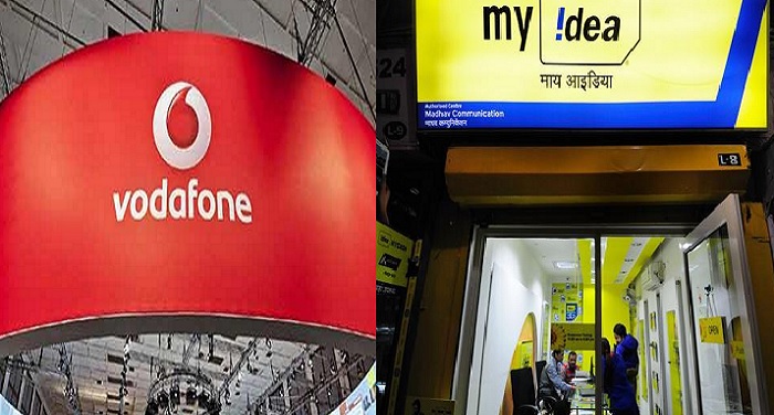 vodafone idea आइडिया सेलुलर और वोडाफोन इंडिया का जल्द हो सकता है मर्जर