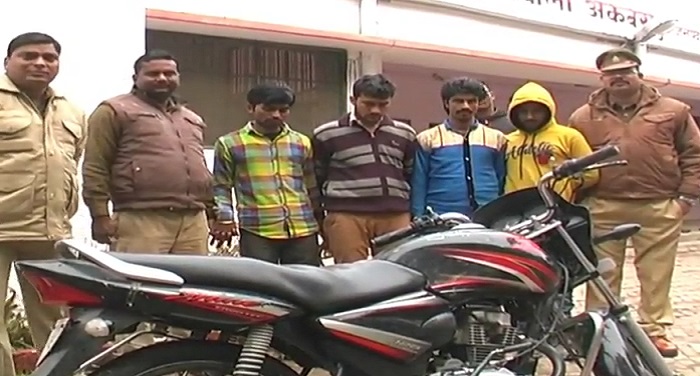गका पुलिस ने किया बाइक चोरो के गिरोह का भंडाफोड़, तीन बाइक चोर गिरफ्तार