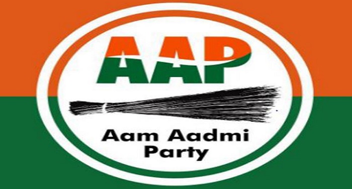 AAP निगम चुनावः आप पार्टी ने बदले 14 उम्मीदवार