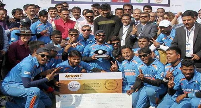 Blind भारत ने पाकिस्तान को हराकर जीता नेत्रहीन टी-20 विश्वकप का खिताब