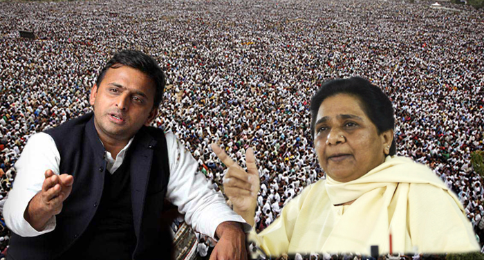 akhilesh mayawati यूपी के चुनावी रण में बुआ - भतीजे का होगा आमना-सामना