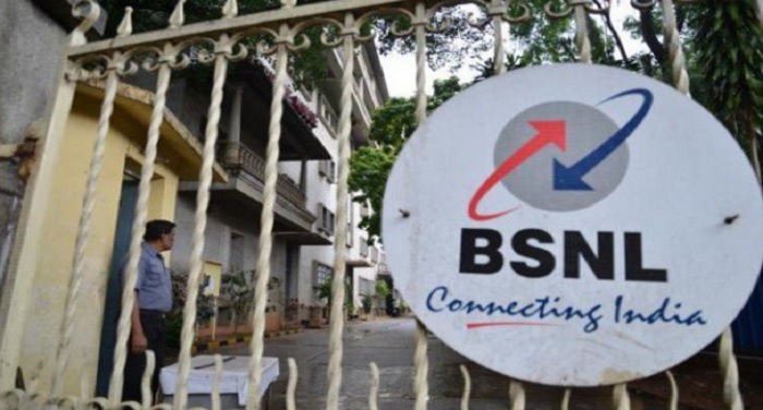 bsnl BSNL Plan: बीएसएनएल के किफायती प्लान, सबको मिलेगा 75GB डेटा और फ्री कॉलिंग