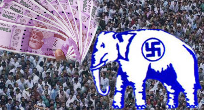 bsp यूपी विस चुनावः सबसे ज्यादा करोड़पति हाथी पर सवार