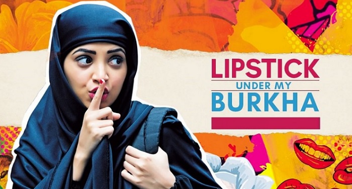 lipstick.. ग्लासगो फिल्म फेस्टिवल में भी छाई 'लिपस्टिक अंडर माई बुर्का'