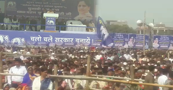 mayawati 3 सपा-कांग्रेस गठबंधन के साथ भाजपा पर माया का हमला