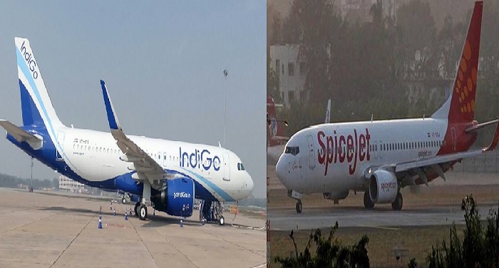 plane टल गया बड़ा हादसा, अहमदाबाद एयरपोर्ट पर टकराने से बचे दो विमान