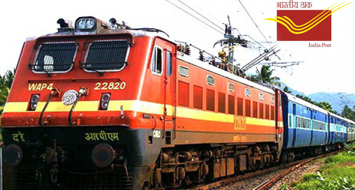railway पार्सल कारोबार के लिए रेलवे-भारतीय डाक में हुई साझेदारी
