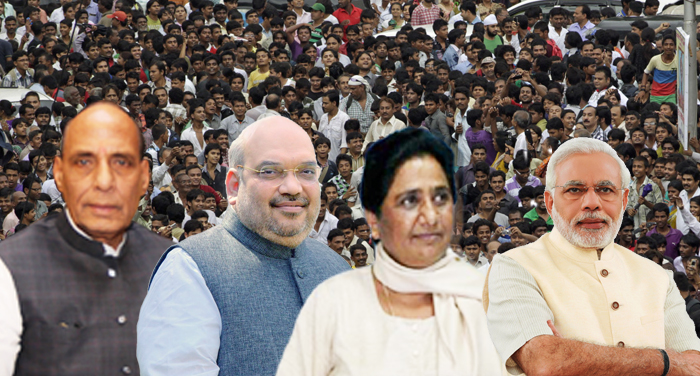 up election 1 1 यूपी चुनाव में भाजपा की प्रचंड जीत, भविष्य के लिए सुखमय है संकेत