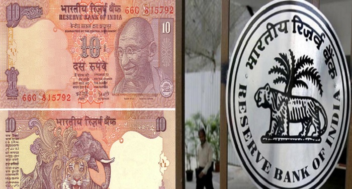 10 rupees note सिक्यूरिटी फीचर्स के साथ जल्द ही आएगा 10 रुपये का नया नोट