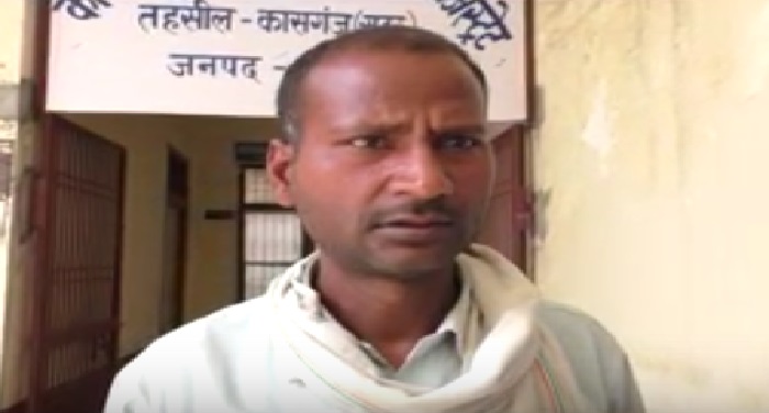 5 4 किसान का आरोप, बीजेपी की सरकार आते ही दबंगो ने कर लिया जमीन पर कब्जा