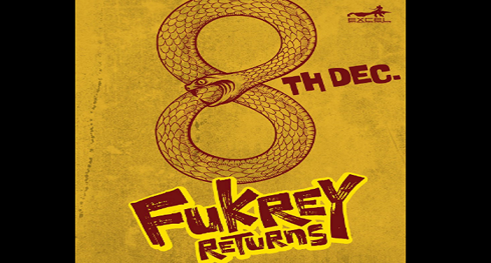 fukrey 8 दिसंबर को रिलीज होगी 'फुकरे 2', फिल्म का फर्स्ट लुक हुआ जारी